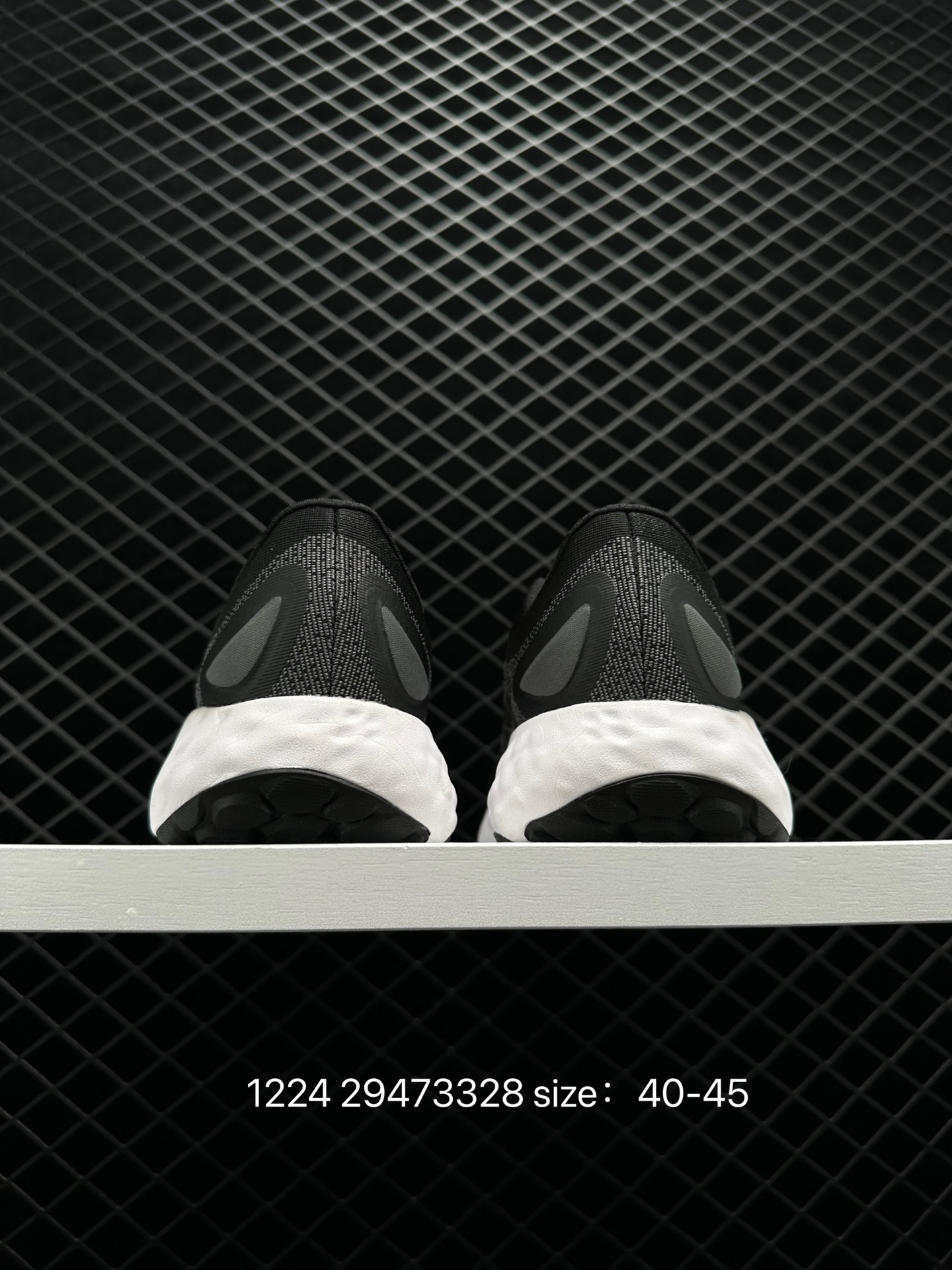 New Balance MEVOZLR2